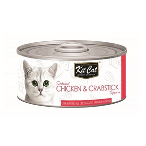 Kit Cat Tavuklu Ve Yengeç Parçacıklı Kedi Konservesi 80g